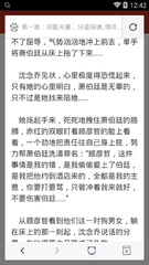 爱游戏意甲亚洲赞助商