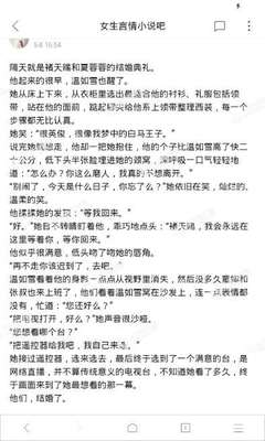 爱游戏意甲亚洲赞助商